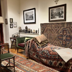 Freud Museum London