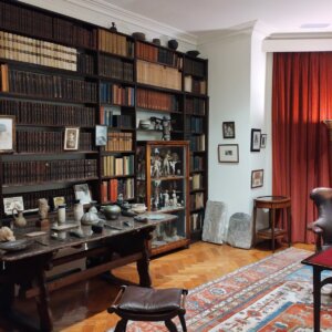 Freud Museum London