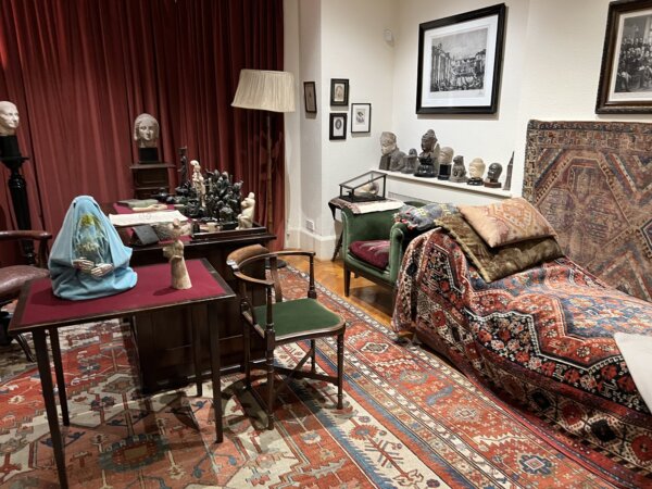 Freud Museum London