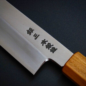 KATABA Japanese Knives Limited