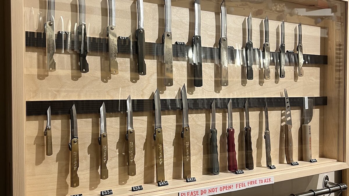 KATABA Japanese Knives Limited