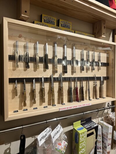 KATABA Japanese Knives Limited