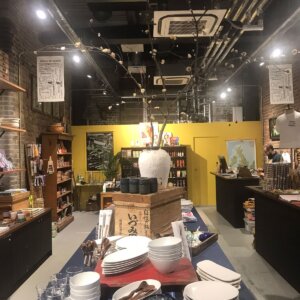 Kitchen Provisions, Coal Drops Yard