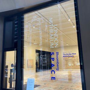 London Mithraeum | Bloomberg SPACE