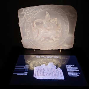 London Mithraeum | Bloomberg SPACE