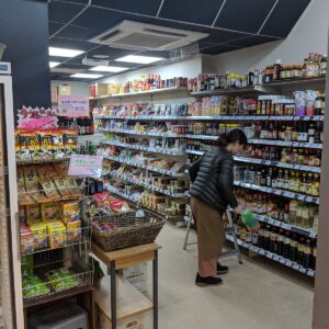 Natural Natural Finchley Road