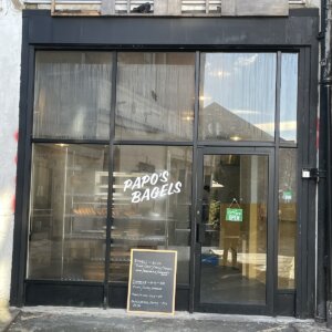 Papo’s Bagels